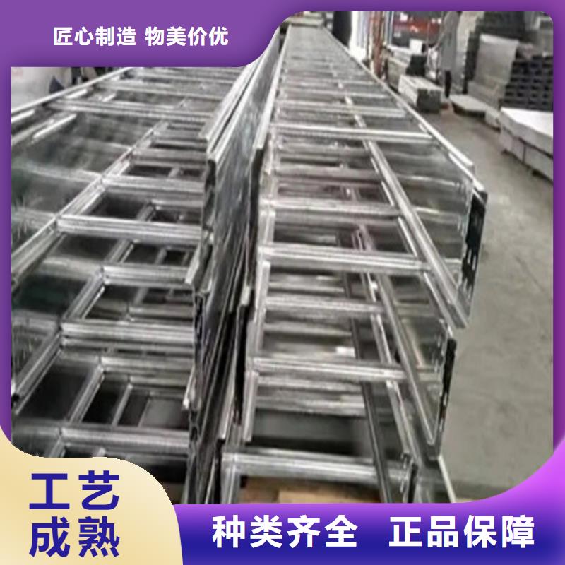 桥架耐磨钢板随心所欲定制