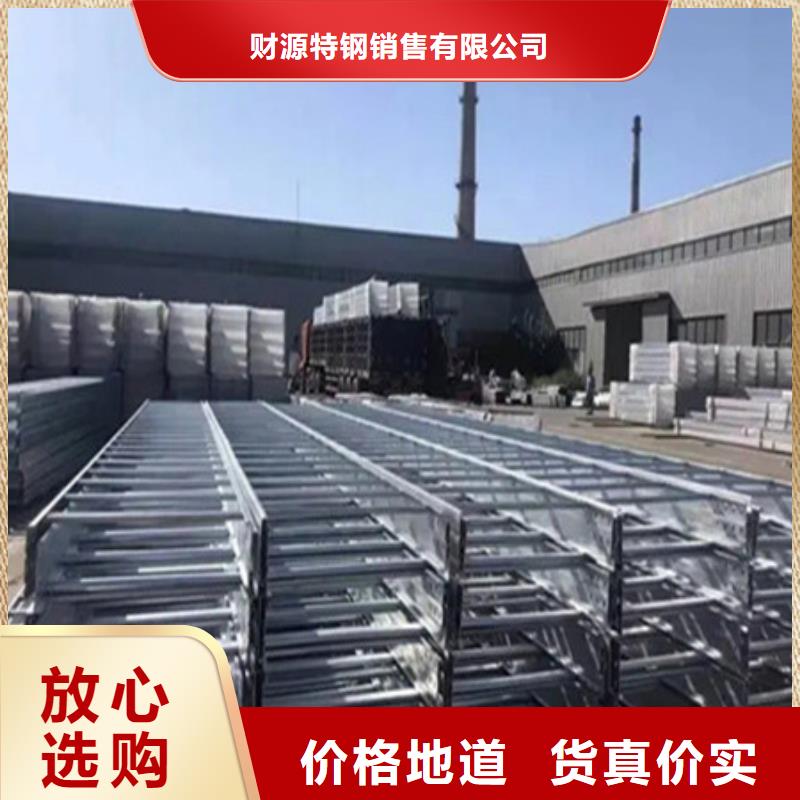 桥架耐侯钢板厂家产地批发
