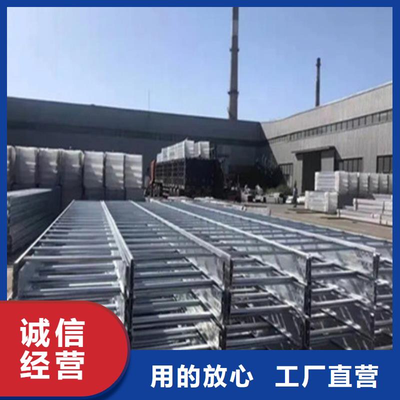 【桥架】耐磨钢板源头厂家直销