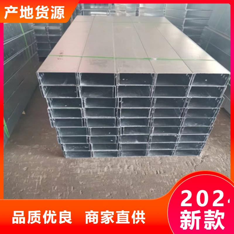 【桥架进口耐磨板源厂定制】