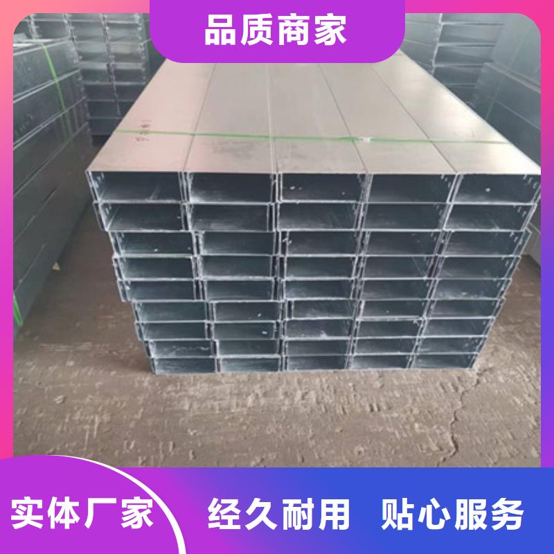 桥架耐侯钢板厂家产地批发