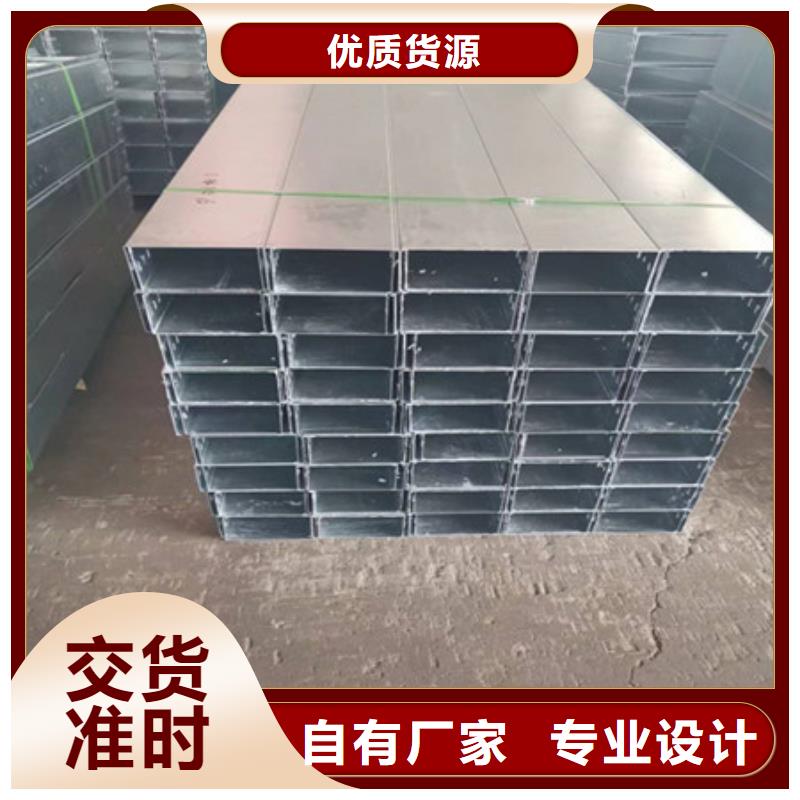 桥架耐磨钢板厂家购买的是放心