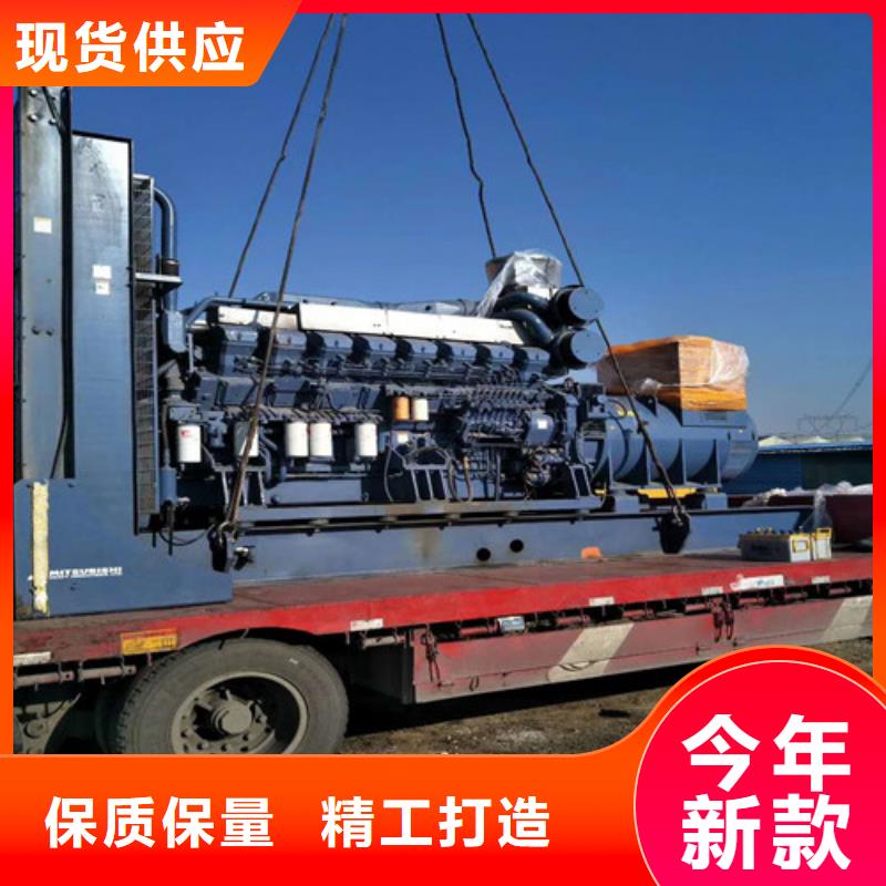 当地[海光]发货及时的海光动力BF6L913柴油发电机生产厂家