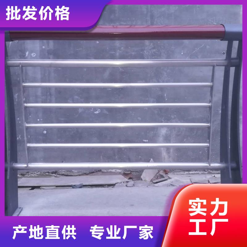 【48河道防撞栏杆量大更优惠】