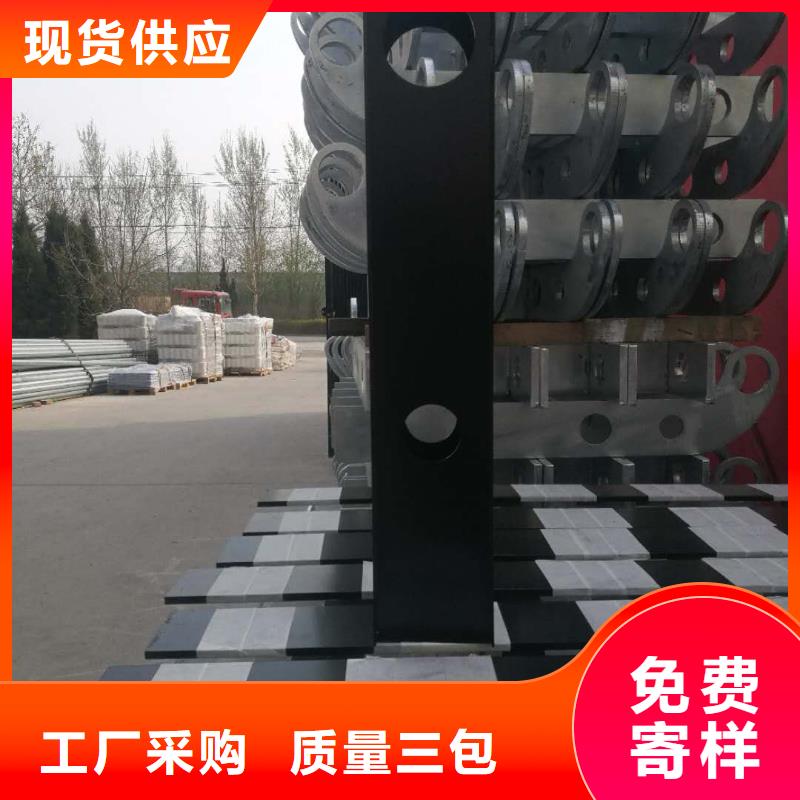 48【铝合金护栏】应用领域