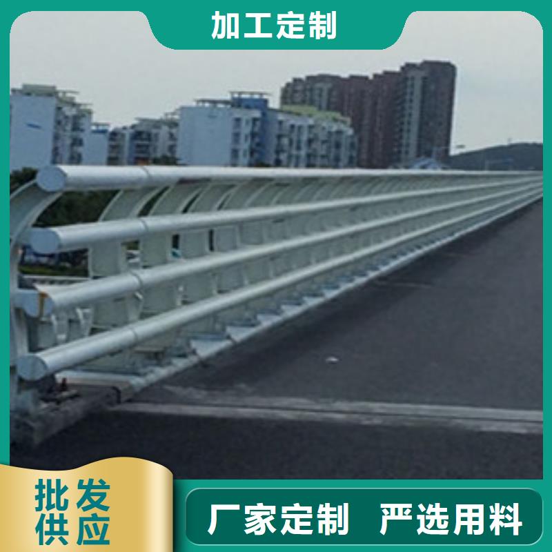 48-桥梁护栏实力雄厚品质保障