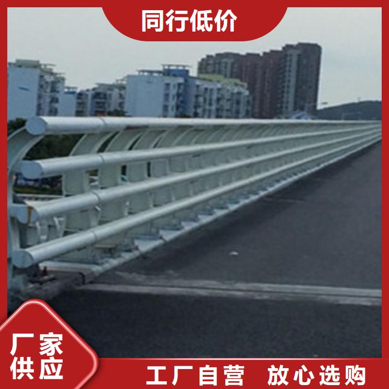 【48】-桥梁护栏出厂严格质检