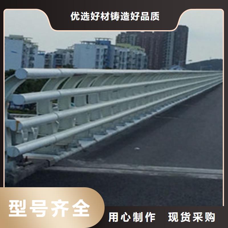 48-桥梁护栏实力雄厚品质保障