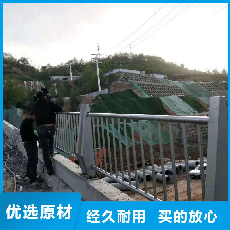 【49】,不锈钢复合管栏杆厂家品控严格