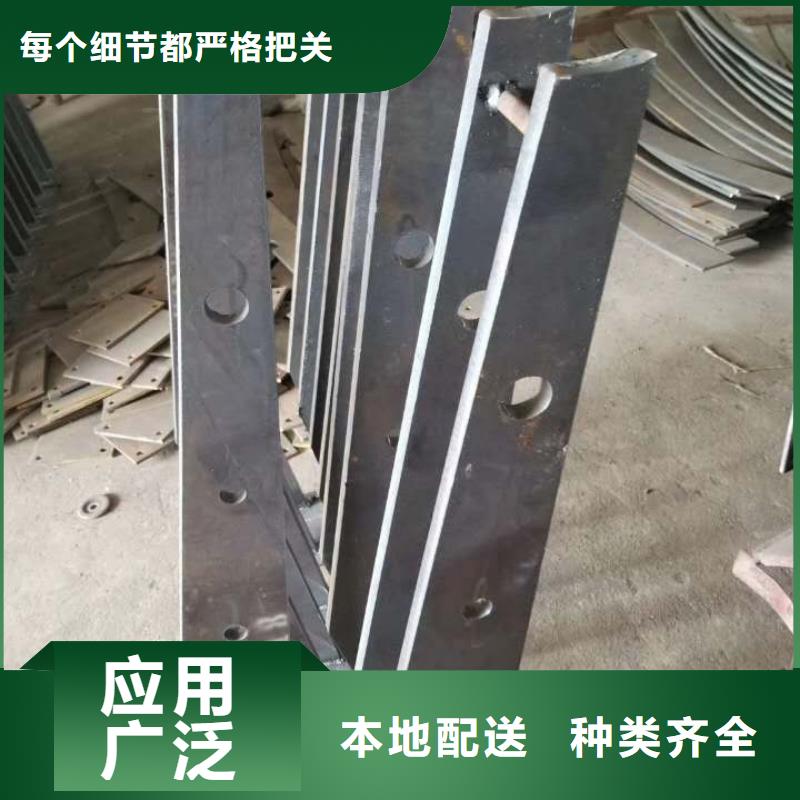 49_201不锈钢复合管物美价优