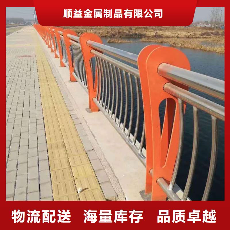【49桥梁护栏专业设计】