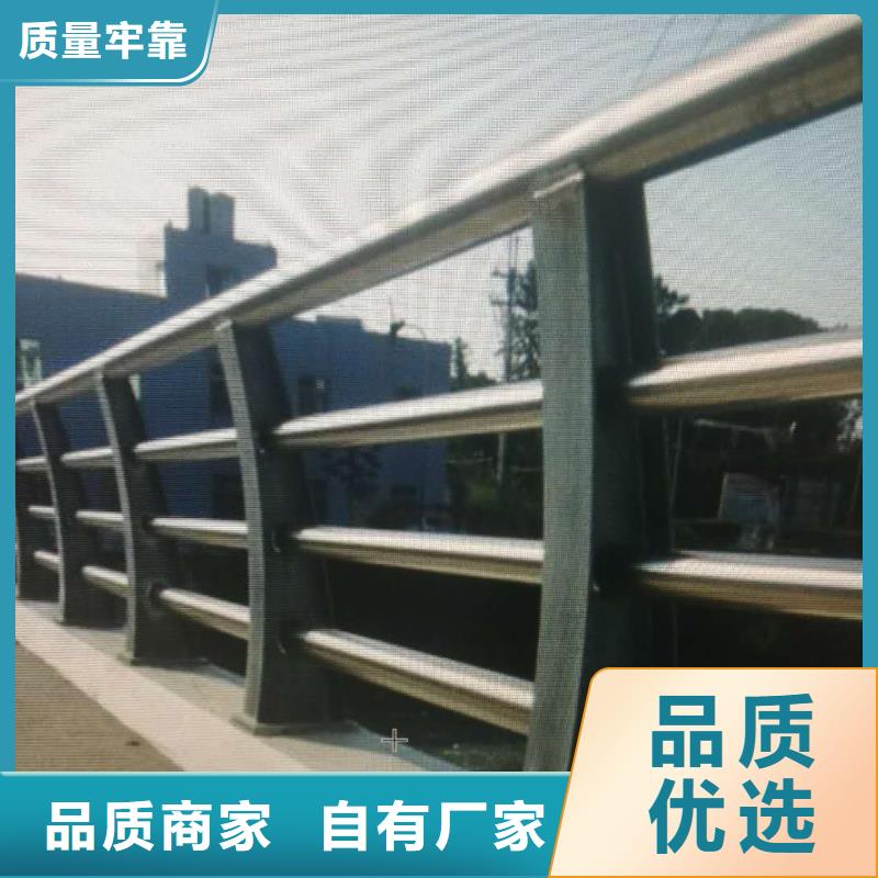 49【M型防撞护栏】源头实体厂商