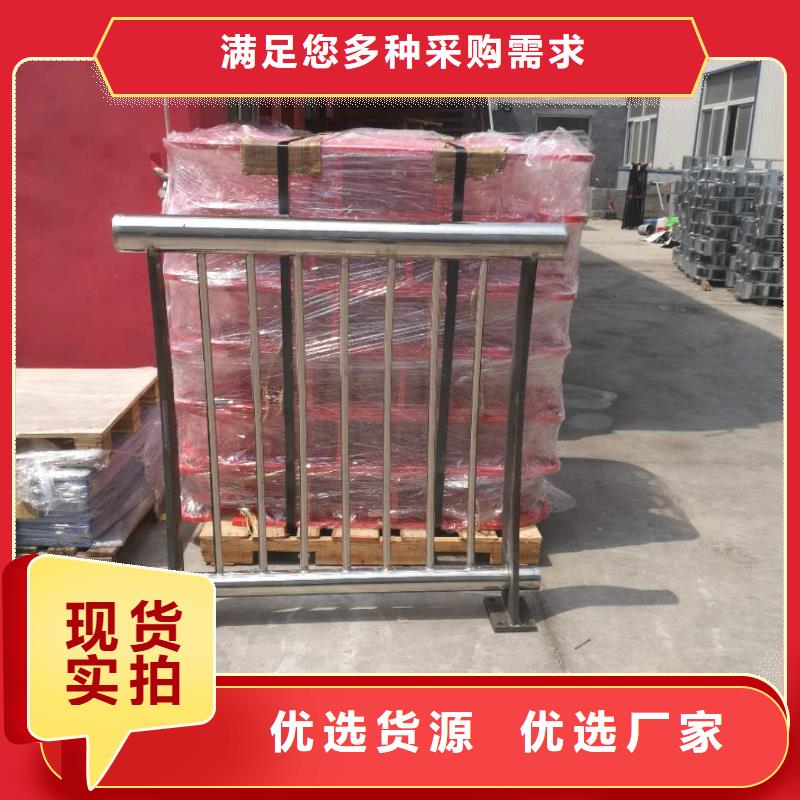 49_立柱精致工艺