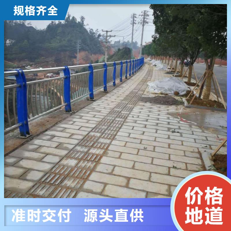 【49】,不锈钢复合管栏杆厂家品控严格