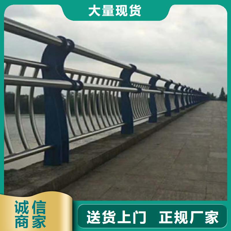 49_【桥梁护栏】本地厂家值得信赖