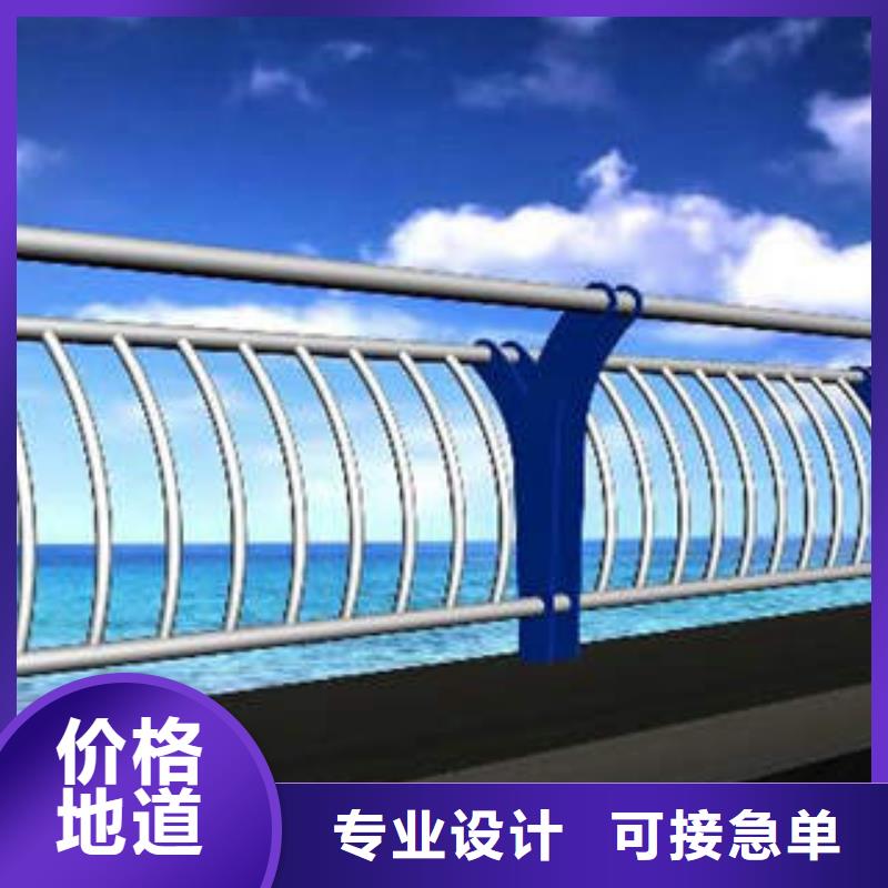 49_【桥梁护栏】本地厂家值得信赖