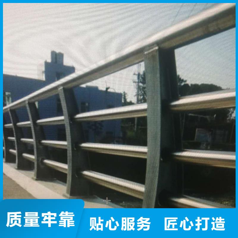 412【波形护栏】打造行业品质