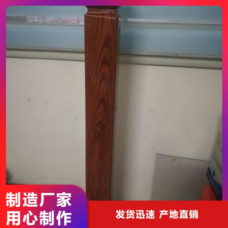 412【人行道栏杆】品质保证实力见证