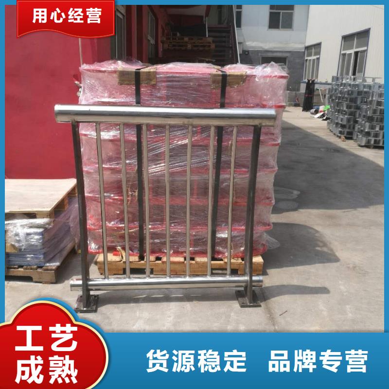 412灯光防撞护栏实力厂家