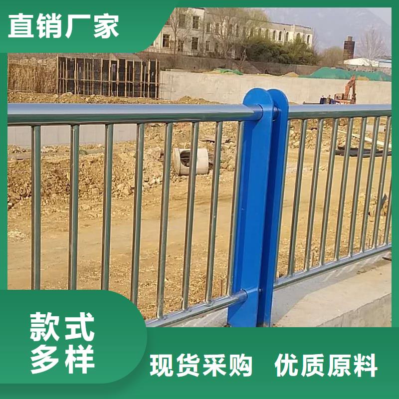 414_镀锌管景观护栏真材实料加工定制