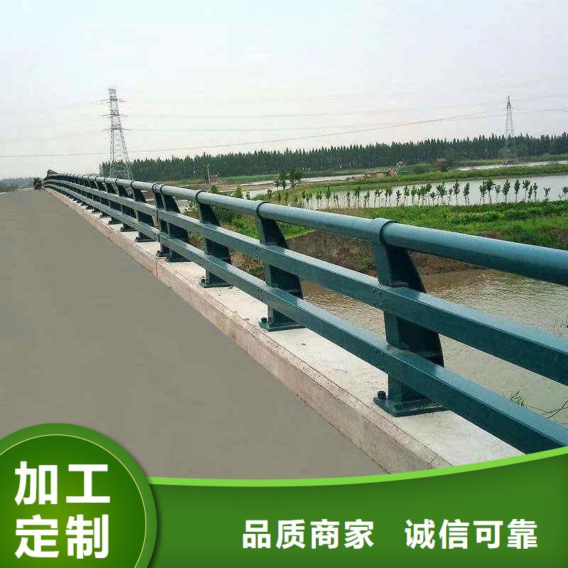 不锈钢内衬碳素复合管,防撞栏杆工厂现货供应