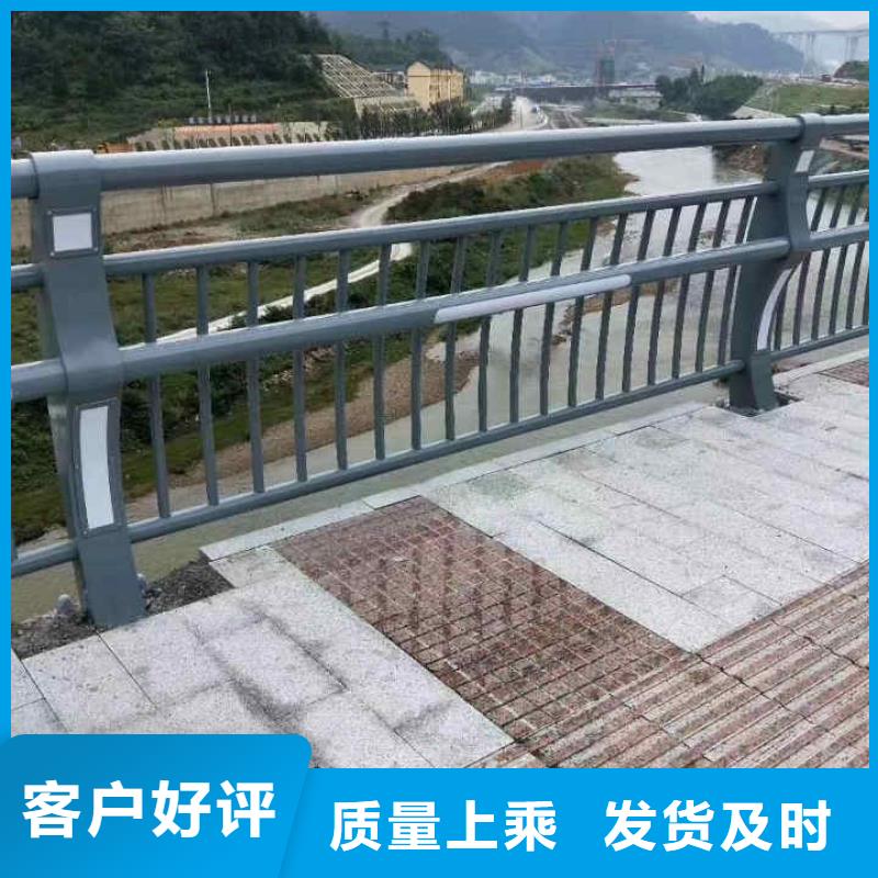 不锈钢内衬碳素复合管河道护栏品牌企业