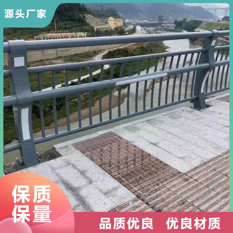 【不锈钢内衬碳素复合管河道防撞栏杆让客户买的放心】