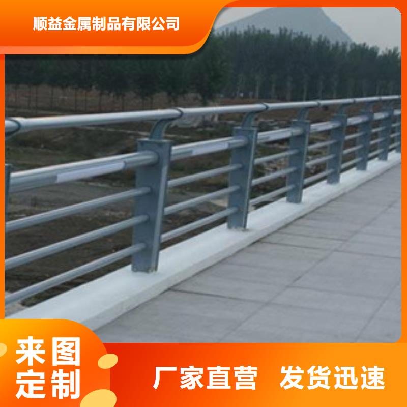 不锈钢内衬碳素复合管灯光护栏按需设计