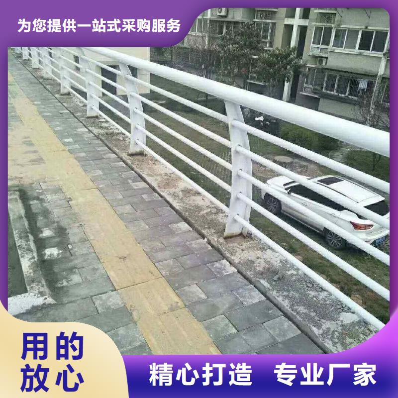 不锈钢内衬碳素复合管-【道路护栏】质量检测