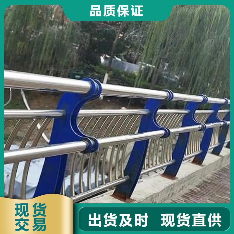 不锈钢内衬碳素复合管_桥梁护栏多年经验值得信赖
