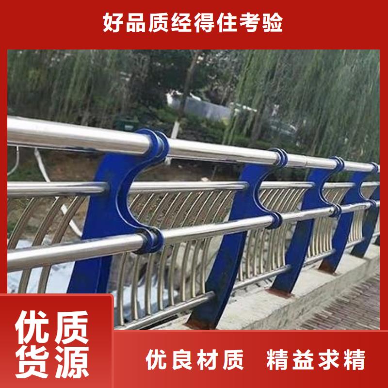 订购顺益不锈钢内衬碳素复合管_桥梁护栏多年经验值得信赖