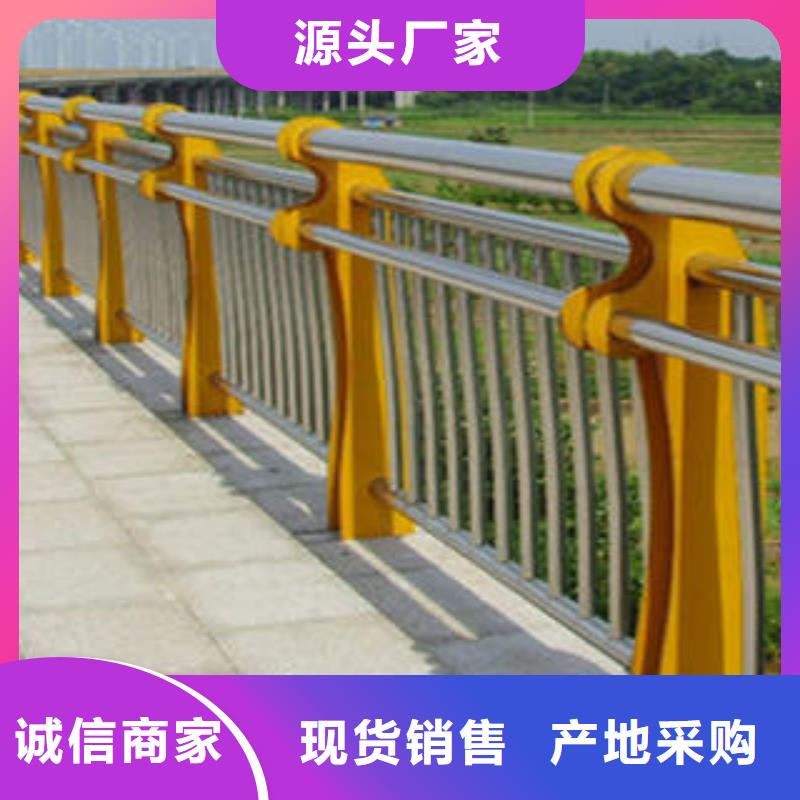 不锈钢内衬碳素复合管【道路护栏】保障产品质量