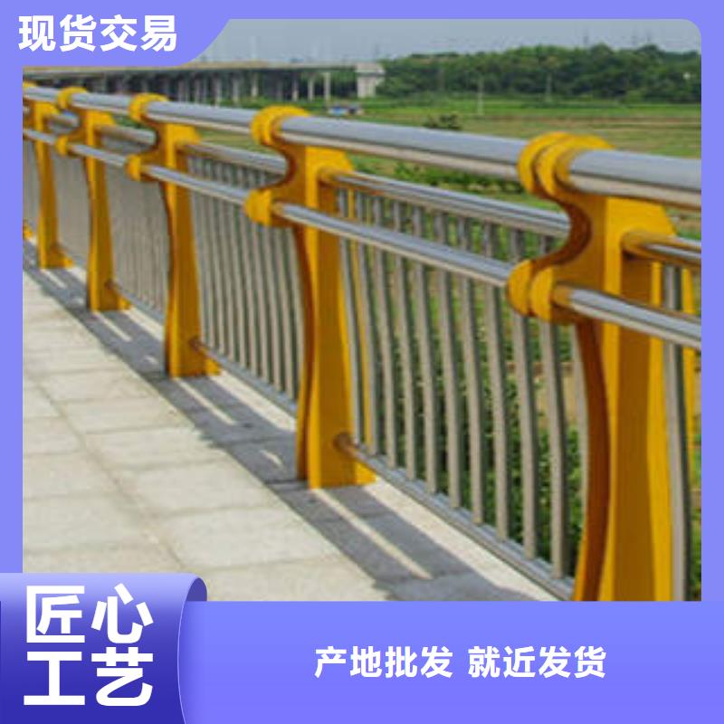 不锈钢内衬碳素复合管道路护栏产品细节