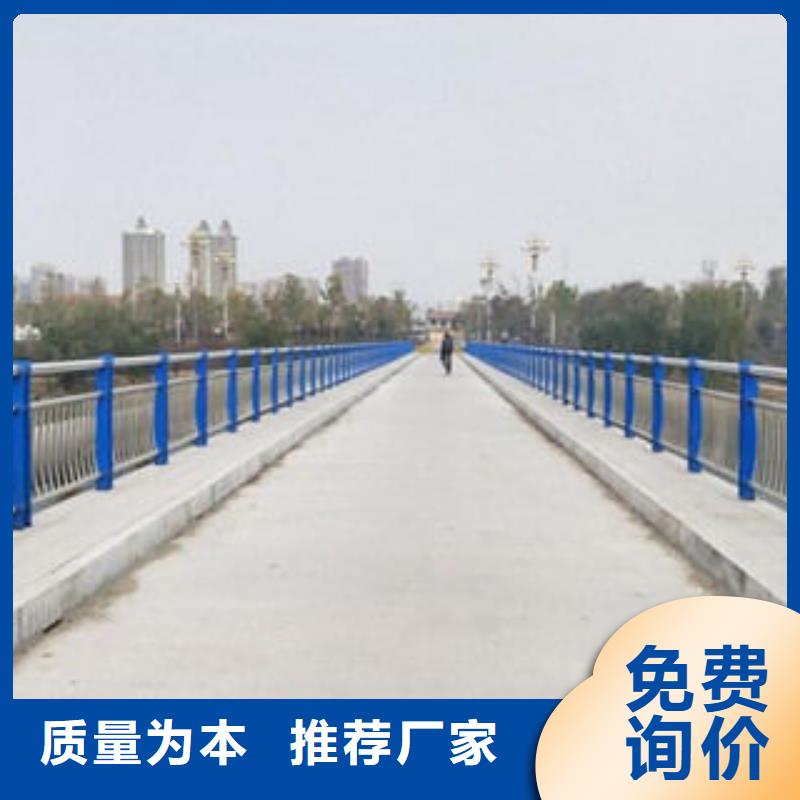 【不锈钢内衬碳素复合管】桥梁护栏品质服务诚信为本