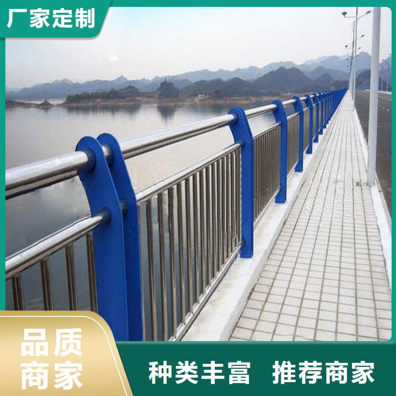 【碳素钢不锈钢复合管栏杆】_【铝合金护栏】长期供应