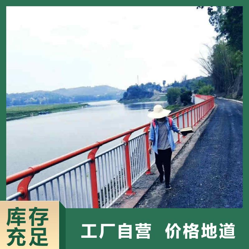 碳素钢不锈钢复合管栏杆,304不锈钢复合管合作共赢