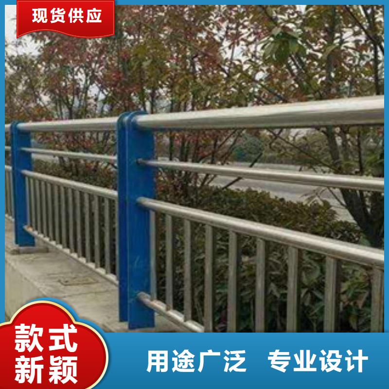 碳素钢不锈钢复合管栏杆【波形护栏】品种全