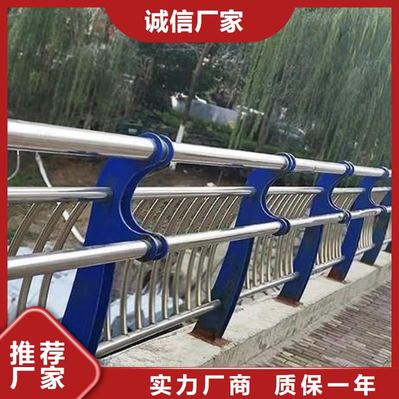 【碳素钢不锈钢复合管栏杆河堤护栏严选好货】