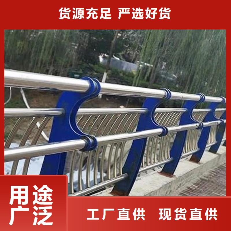 【碳素钢不锈钢复合管栏杆304不锈钢复合管专业品质】