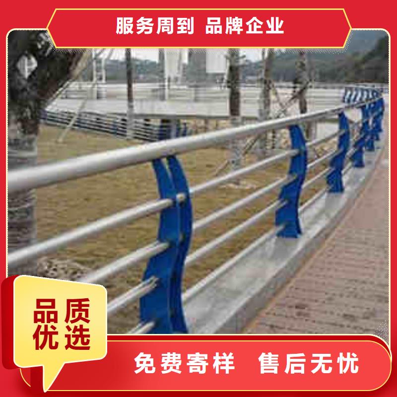 【碳素钢不锈钢复合管栏杆【桥梁护栏】厂家货源】