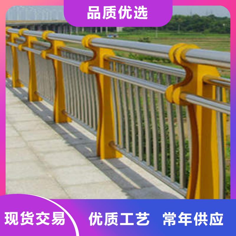 碳素钢不锈钢复合管栏杆304不锈钢复合管自产自销