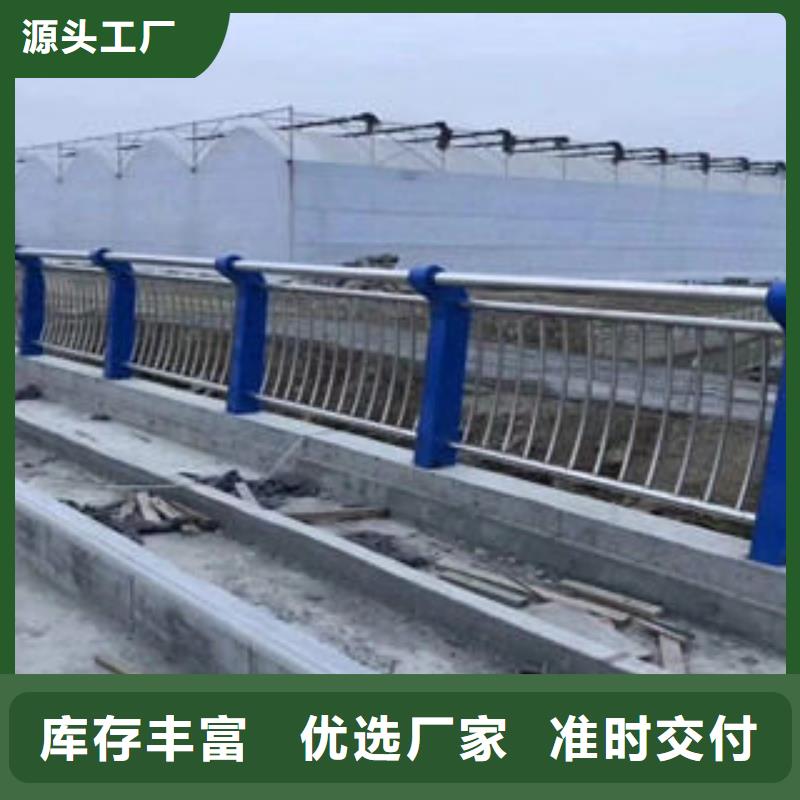 碳素钢不锈钢复合管栏杆防撞护栏立柱实拍品质保障