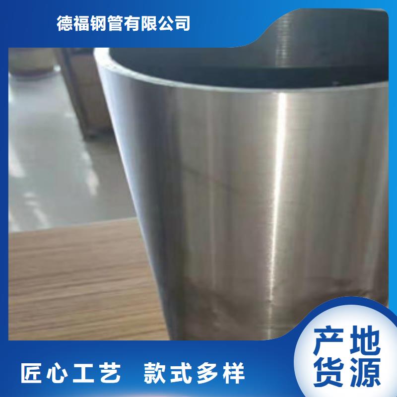 海量现货(江泰)（江泰）P5无缝钢管量大优先发货