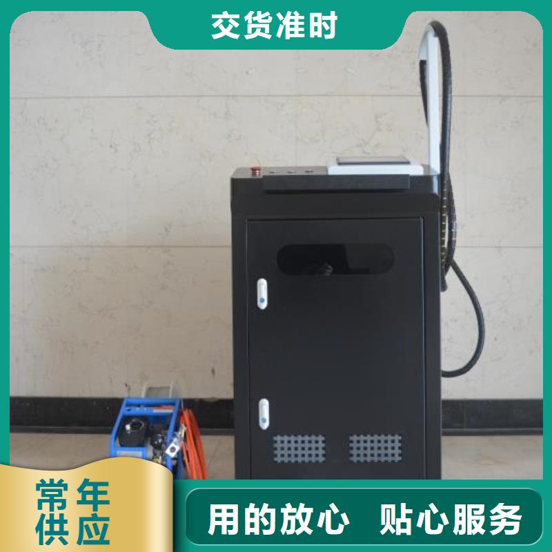 (大鹏)YAG硬光路脉冲激光焊接机价格实力优品