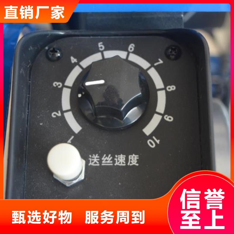 激光焊接机设计保质保量