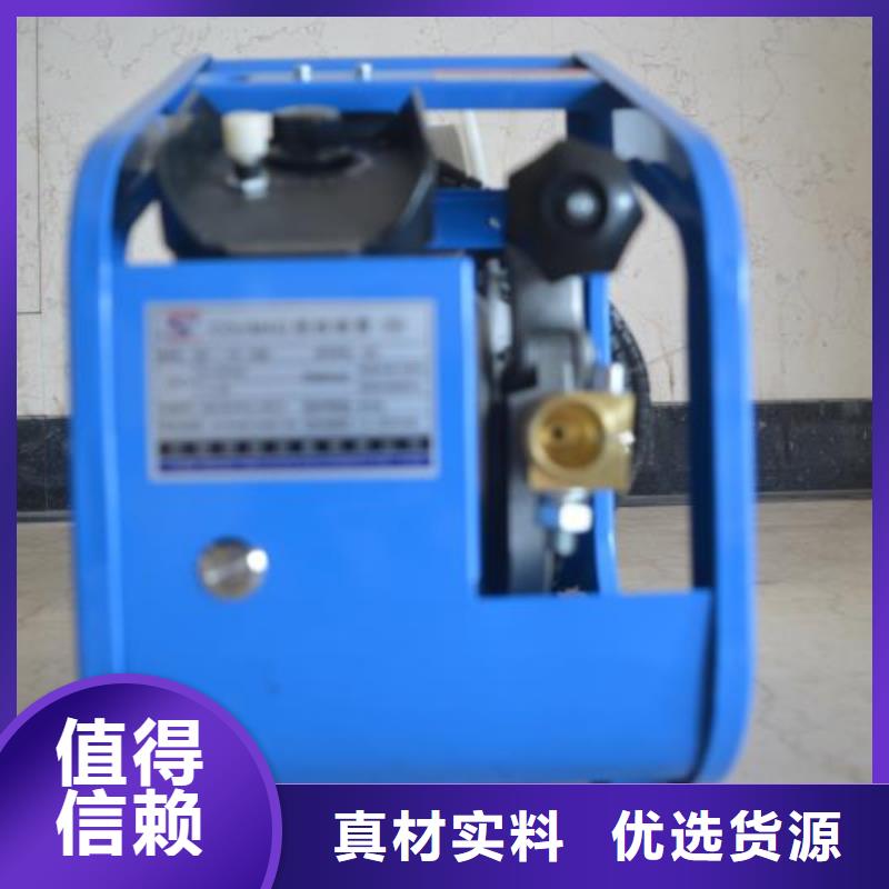 (大鹏)激光焊接机优惠报价实拍品质保障