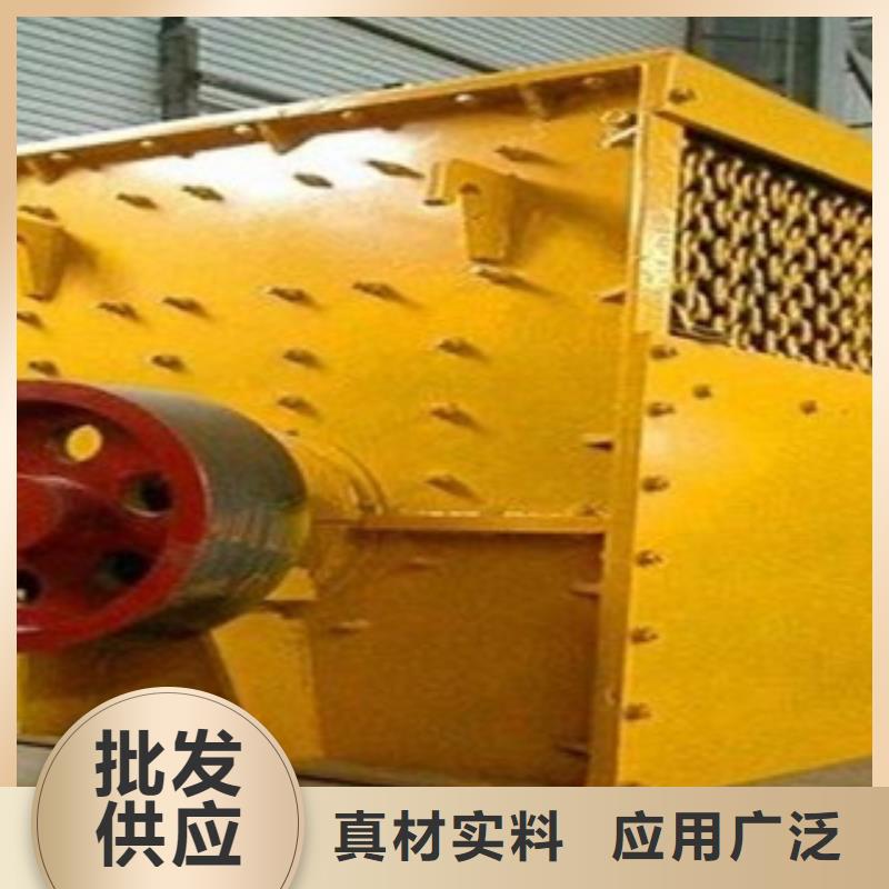 破碎机破碎生产线认准大品牌厂家