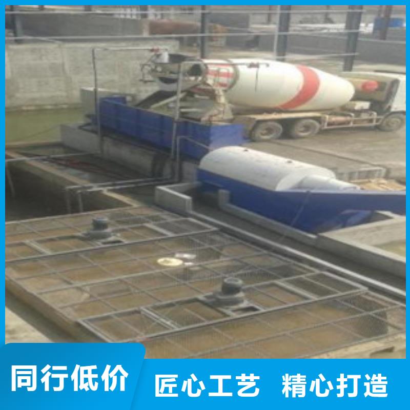 砂石分离机制砂机保障产品质量
