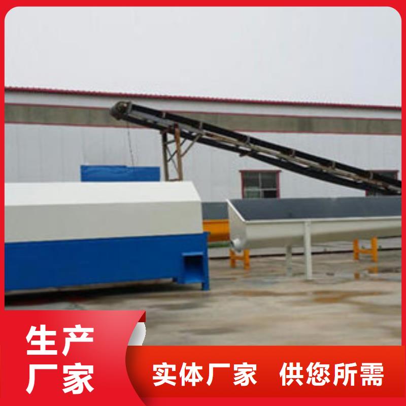 砂石分离机_移动破碎站库存充足