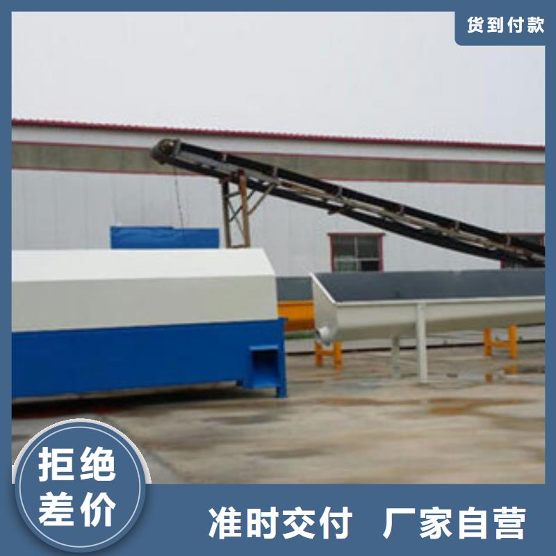 砂石分离机制砂机品牌专营